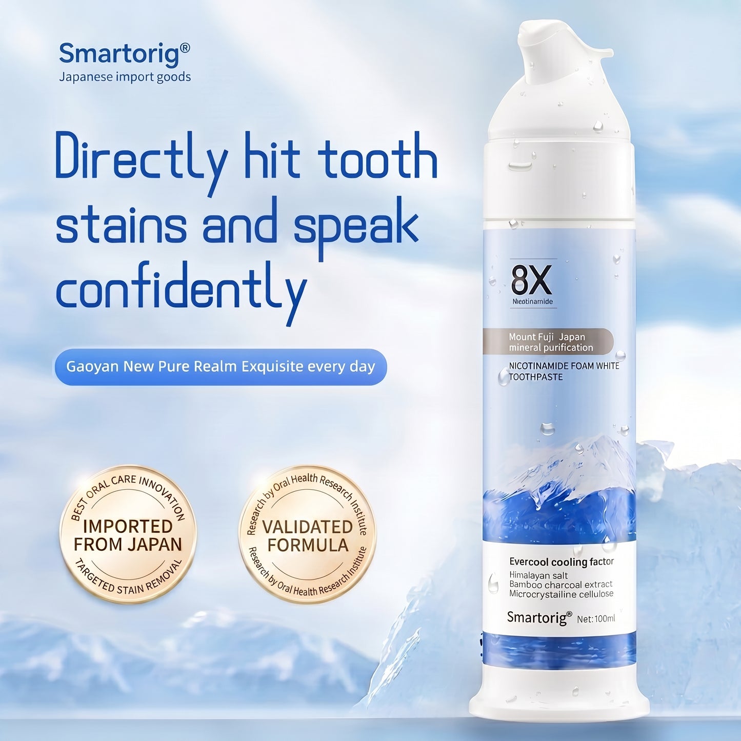 【Professional Grade】Niacinamide Foaming Whitening Toothpaste 8X - Fresh Breath Stain Removal Gentle Teeth Cleaning 100ml-A